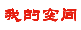 杨凌区新闻网